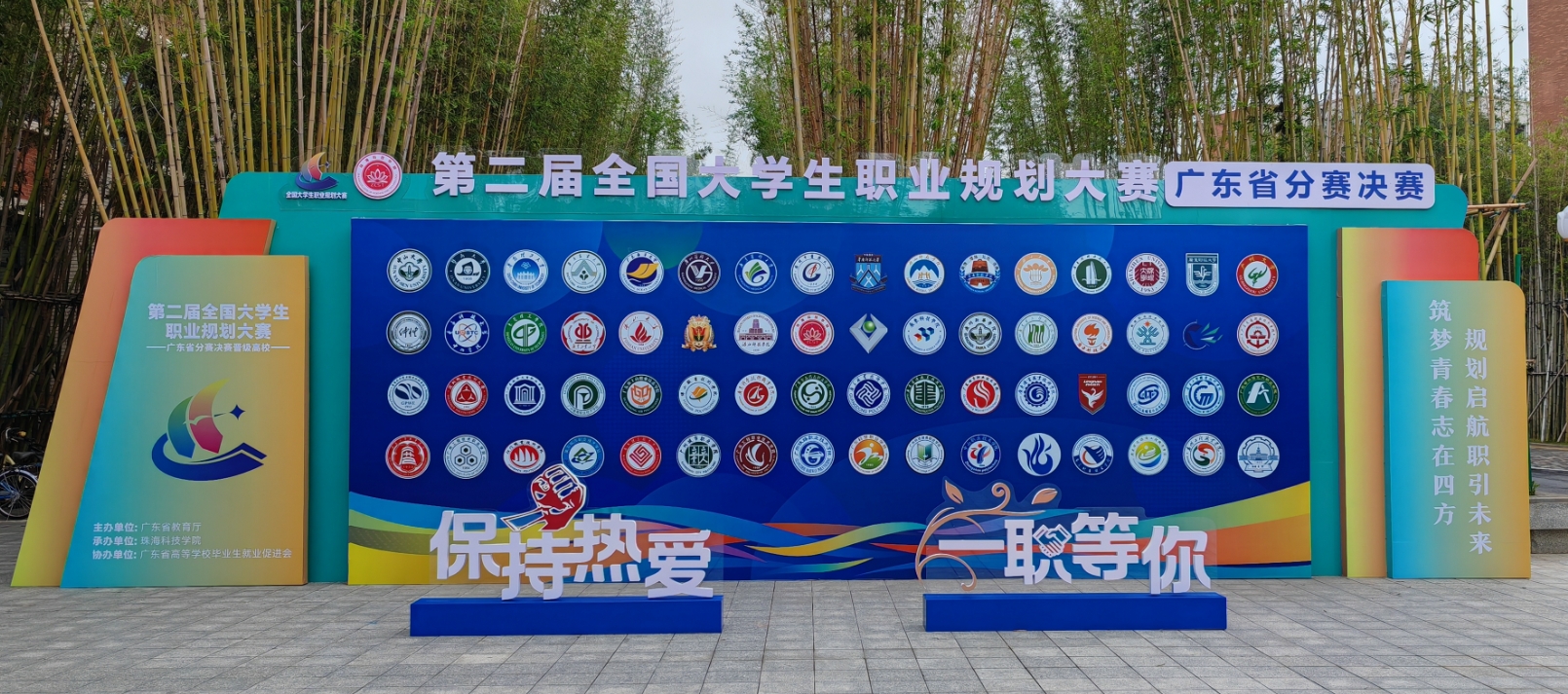 智慧护航高考周丨银狐为高考学子护航 从考场到课堂，用AI与物联技术铺就教育公平之路