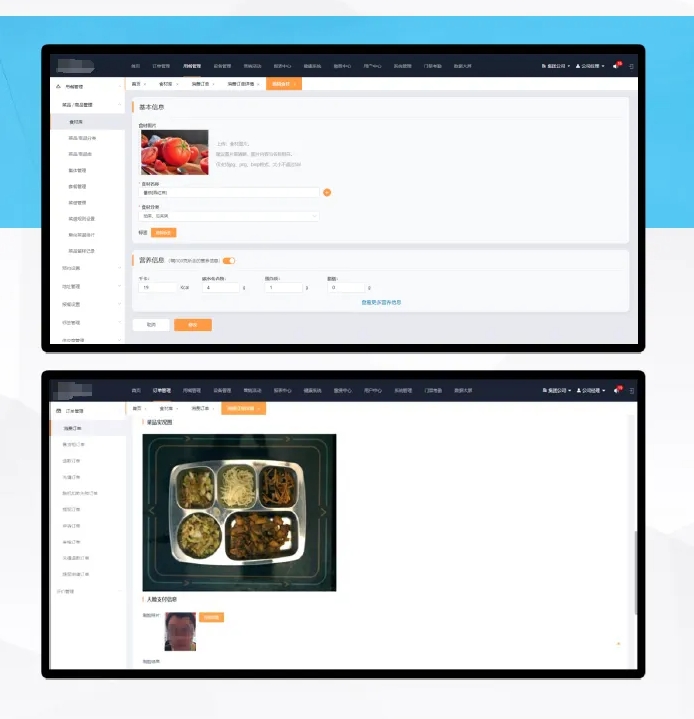 7.png